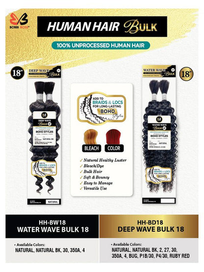 Bobbi Boss Bundle 100% Human Hair Braid - Deep Wave Bulk 18" Product Details